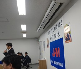 第19回定期大会.JPG